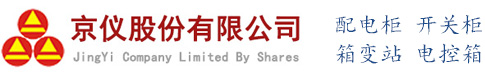 【智火柴科技】潤(rùn)滑油在線監(jiān)測(cè)系統(tǒng)_油液傳感器_油品分析檢測(cè)儀