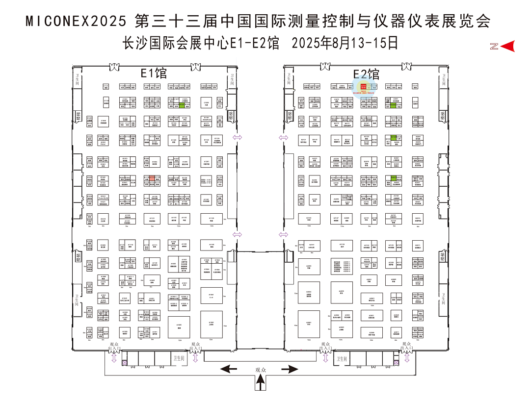 智火柴攜裝備運維潤滑分析產品方案，邀您共赴2025國際儀器儀表展覽會圖2