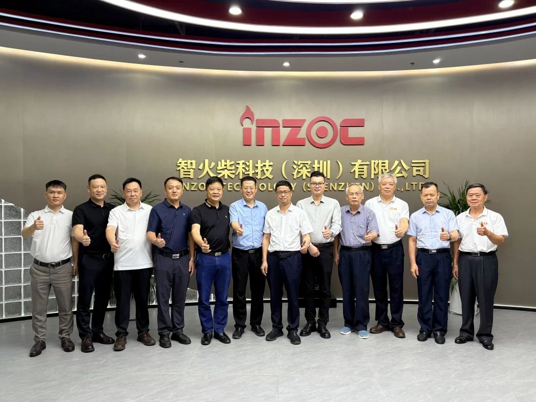 智火柴科技“動(dòng)態(tài)流體顆粒圖像傳感系統(tǒng)”順利通過科技成果鑒定，核心技術(shù)達(dá)國際先進(jìn)水平 圖9